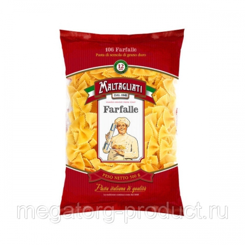 Макароны Мальтальяти бантики