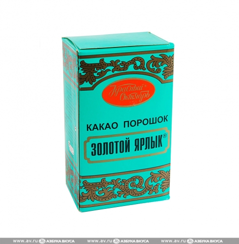 Какао-порошок "Золотой ярлык"