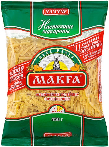Макароны МАКФА лапша 450г