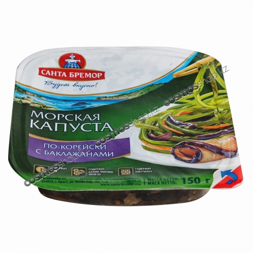 Морская капуста по-корейски с баклажанами 