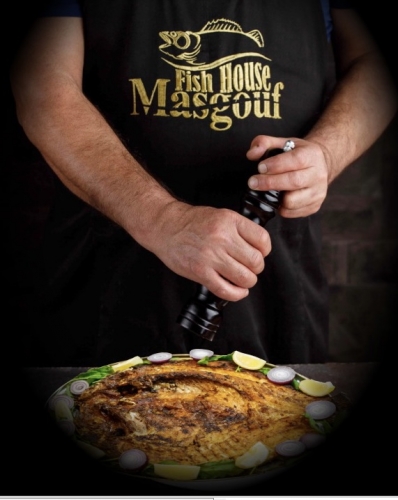 Фирменное блюдо Masgouf