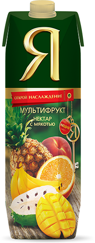 Сок "Я" Мультифрукт