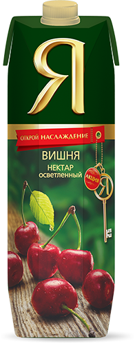Сок "Я"  Вишня