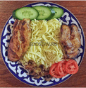 ПП с грудкой