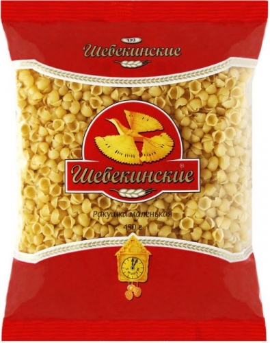Макароны "Щебекинские" Ракушка Маленькая 450 г