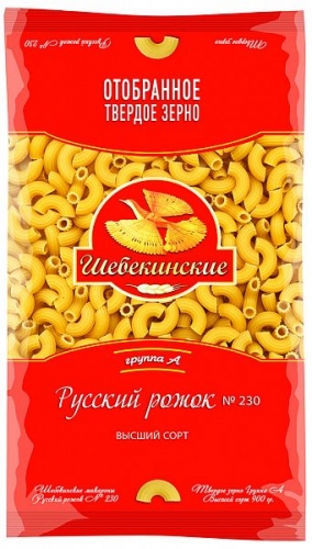 Макароны "Щебекинские" Русский Рожок 450 г