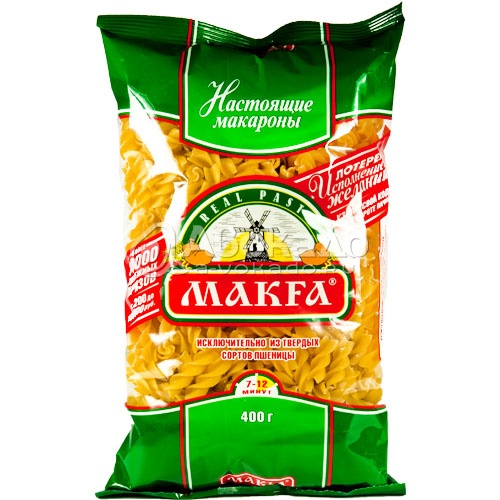 Макароны "Макфа" Спирали Экстра 400 гр