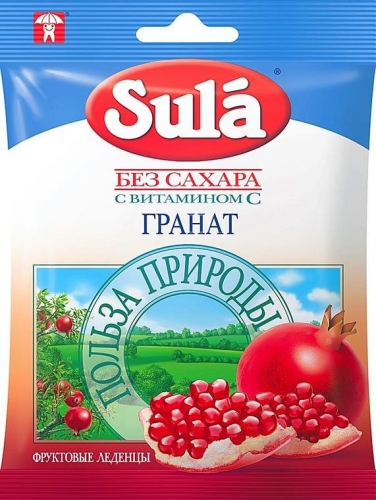 Карамель "Sula" без сахар со вкусом граната