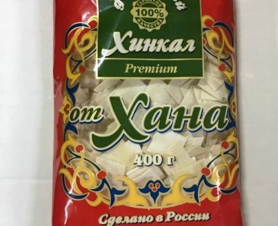 Хинкал от Хана 400 гр