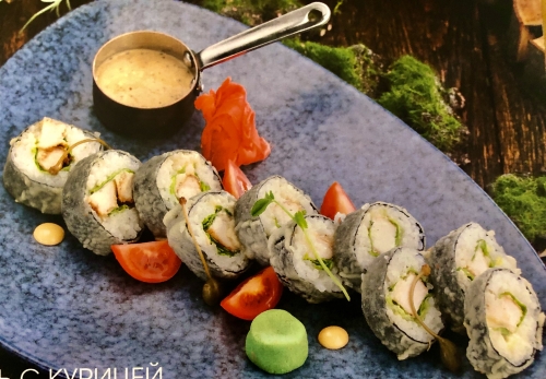 Горячий ролл Цезарь с курицей