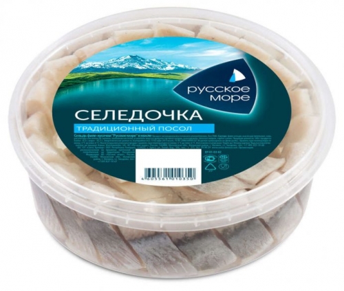 Русское Море сельдь в масле 500гр