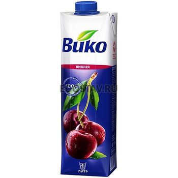 Сок натуральный "Вико" Вишня