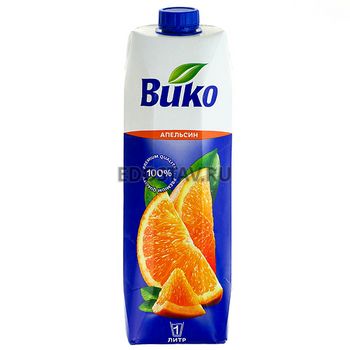 Сок натуральный "Вико" Апельсин