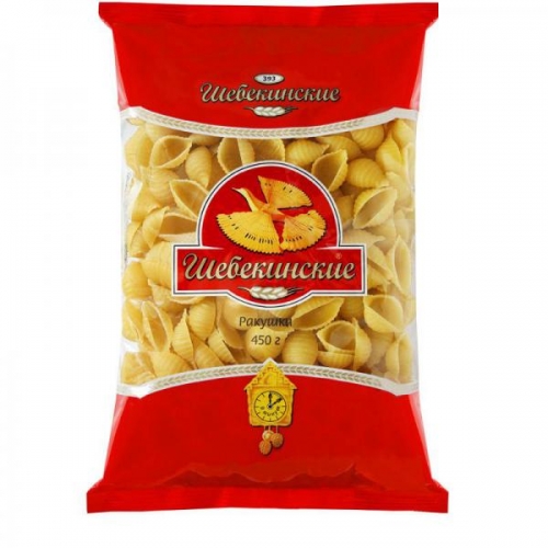 Макароны ШЕБЕКИНСКИЕ ракушка 450г