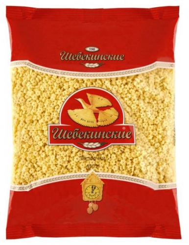 Макароны ШЕБЕКИНСКИЕ звездочки 450г