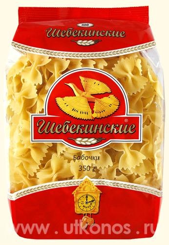 Макароны ШЕБЕКИНСКИЕ бабочки 350г