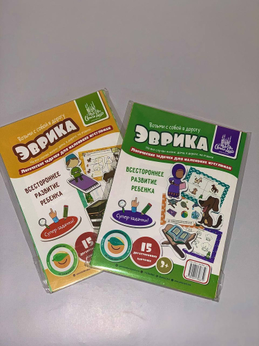 Набор карточек "Эврика" +3