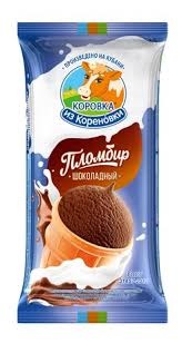 Мороженое пломбир шоколадный Кореновка 100 г