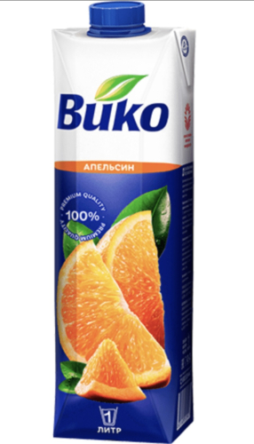 Натуральный сок  "Вико" Апельсин