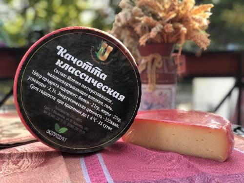 Итальянский сыр Качотта классическая