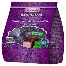 Конфеты ягодные-пралиновые с натуральной черникой 200 г