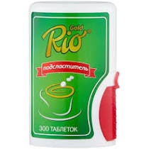 Подсластитель Rio Gold 300 таб