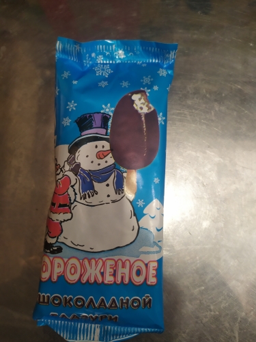 Мороженое Снеговик в шоколаде 60 г