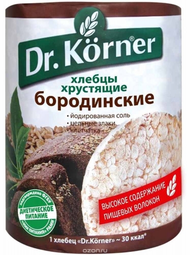 Хлебцы Dr.Korner Бородинские