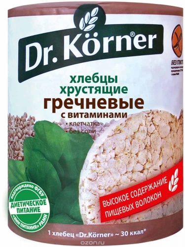 Хлебцы Dr.Korner гречневые с витаминами