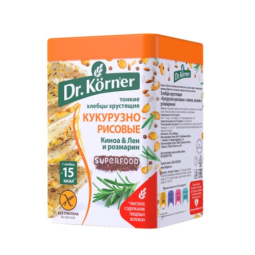 Хлебцы Dr.Korner прованские травы