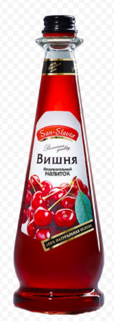 Вода Авиталь газированная вишня