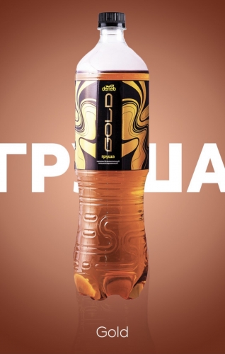 Денеб Груша