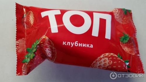 Мороженое сливочное стакан Топ клубника 70гр