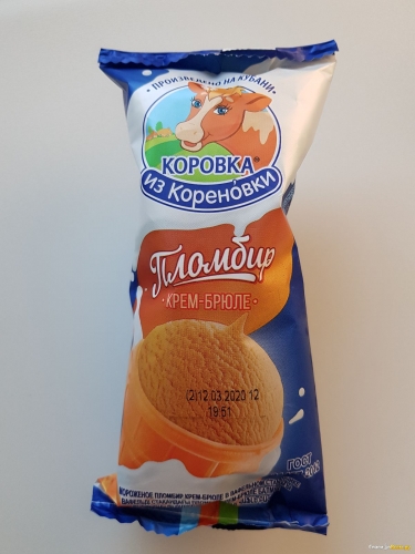 Мороженое Кореновка ст пломбир с "Крем-брюле"