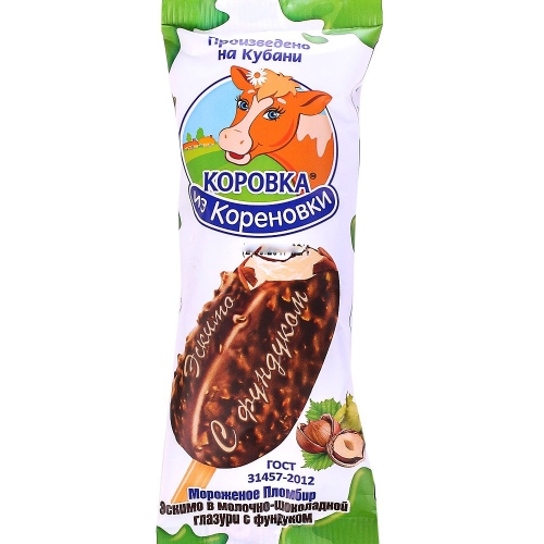 Мороженое "Коровка из кореновки" Эскимо в мол-шоколад. глазури с фундуком
