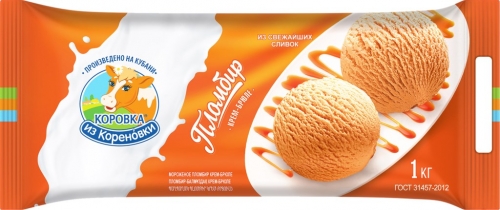 Мороженое "Коровка из кореновки" с крем-брюле
