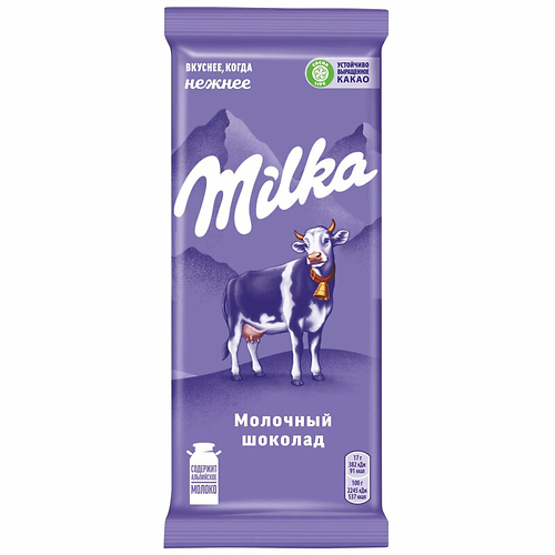 Милка молочный шоколад