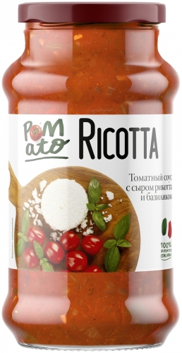 Pomato Ricotta томатный соус с сыром и базиликом
