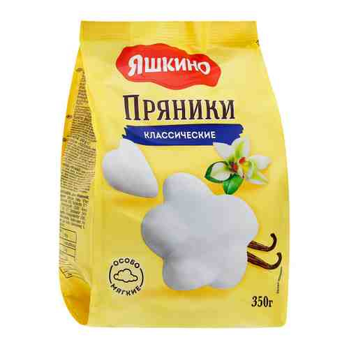 Яшкино пряники классические 350гр