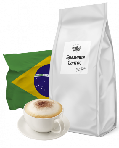 Кофе Brazil 
