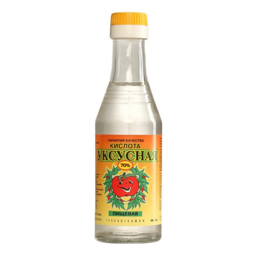 Уксусная кислота 70 %