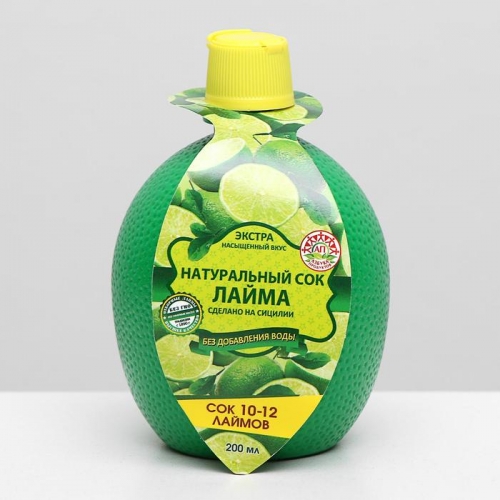 100% натуральный сок лайма