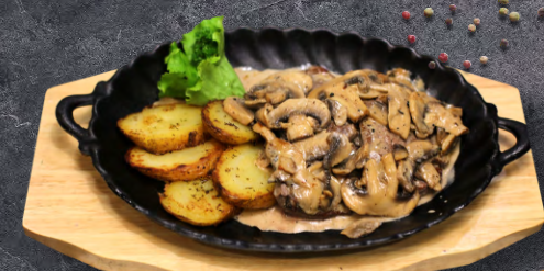 Мясо пикантное