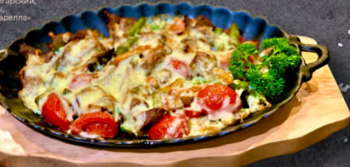 Мясо По-мексикански