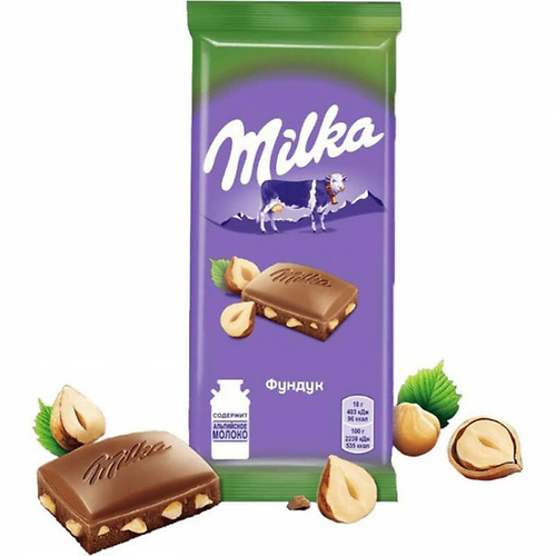 Милка шок,плитка дробленный фундук