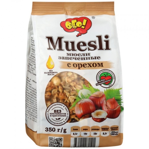 Мюсли запеченные с орехом 