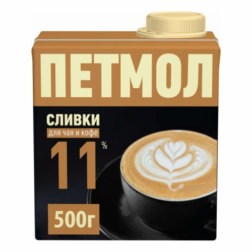 Петмол 11% сливки