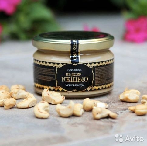 Урбеч из кешью 250гр