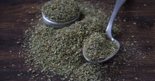 SPICES BAZAR Специя майоран