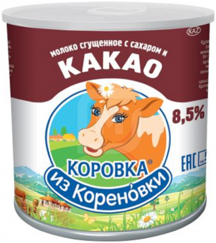 Сгущенка "Коровка из Кореновки" Какао 5% 